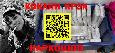 ALPHA-PVP Кулебаки