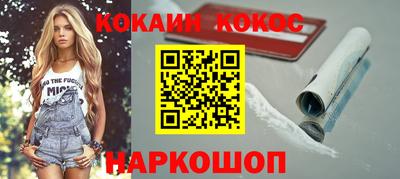 ALPHA-PVP Кулебаки
