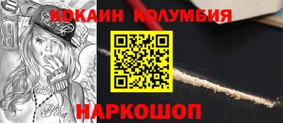 ALPHA-PVP Кулебаки