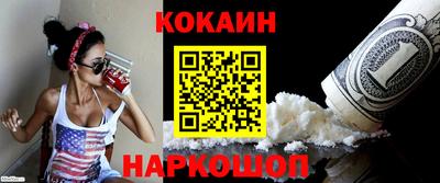 СК Кумертау