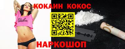 СК Кумертау