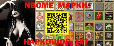 ALPHA-PVP Кулебаки