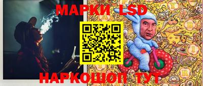 гидропоника Кунгур