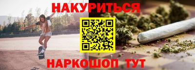 СК Кумертау