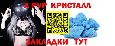 гидропоника Кунгур