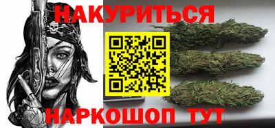гидропоника Кунгур