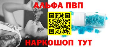 гидропоника Кунгур