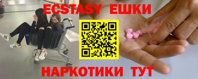 ALPHA-PVP Кулебаки