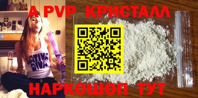 СК Кумертау