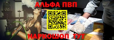 гидропоника Кунгур