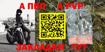 СК Кумертау