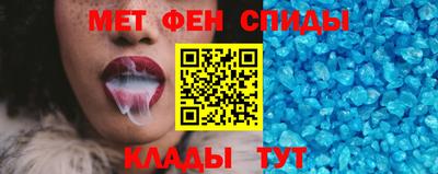 гидропоника Кунгур