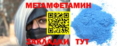 СК Кумертау
