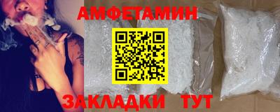 СК Кумертау