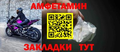 СК Кумертау