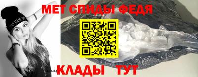 ALPHA-PVP Кулебаки