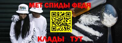 гидропоника Кунгур