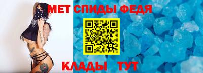 СК Кумертау