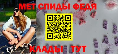 гидропоника Кунгур