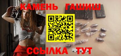 СК Кумертау
