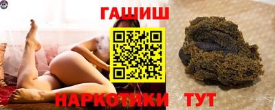 ALPHA-PVP Кулебаки