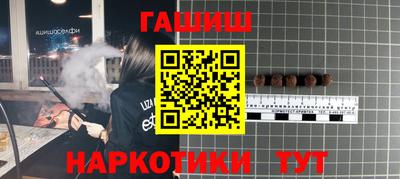 гидропоника Кунгур