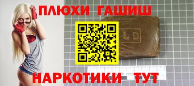 ALPHA-PVP Кулебаки
