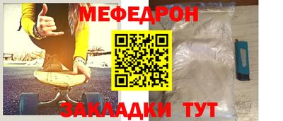 ALPHA-PVP Кулебаки