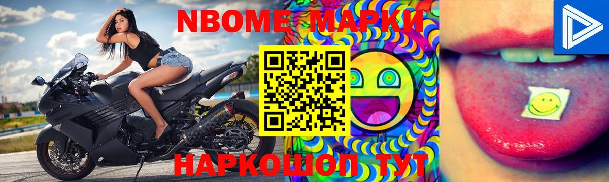 LSD-25 экстази ecstasy  ЛСД экстази ecstasy  Вход с VPN  Бугуруслан 